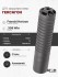 ДТК закрытого типа Гексагон на Франки Горизонт калибр .308Win фото 1