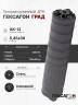 Газоразгруженный ДТК Гексагон ГРАД на АК-12 калибр 5,45х39 Газоразгруженный ДТК Гексагон ГРАД на АК-12 калибр 5,45х39