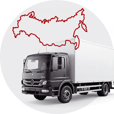 Доставка по всей России